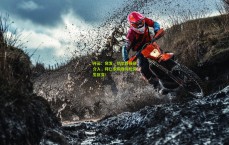 开云：突发，切尔西强硬介入，拜仁求购雅克松突生巨变！