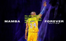 开云_诺坎普深夜魅影，梅西意外现身引发巴萨内部震动，俱乐部高层直言完全不知情