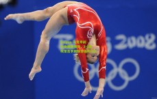 kaiyun-马竞季前热身展现强势，3-1击败圣吉罗斯联合迎开门红