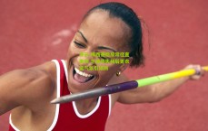 开云-梅西赛后反常径直离场 芝加哥失利后更衣室气氛引猜测