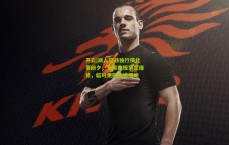 开云|湖人迎战独行侠比赛前夕，专用地板紧急维修，临时更换普通场地