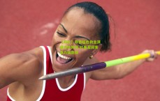 【开云】奇克临危救主演绎逆转好戏 红黑军团客场力擒劲敌