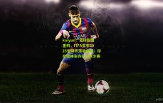 kaiyun：足球版图重构，FIFA宣布2025世俱杯落地美国，印尼接棒主办U17世少赛