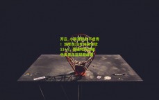 开云_小易建联名不虚传！淡厚然18分钟高效砍11+4，强硬对抗闪耀中美青年篮球巅峰赛