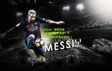 kaiyun：曼联考虑外租新星迭戈-莱昂，下个转会窗口的焦点动向