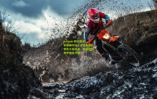 kaiyun-欧冠第五轮巅峰对决，水晶宫德比锁定小组头名，英超压制西甲势头不减