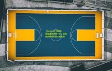 【kaiyun】阿莫林赛后感叹美好一天，关键胜利成球队信心催化剂