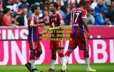 【开云】突发，巴西国家队补招诺丁汉森林门将约翰-维克托，英超黑马防线核心终获桑巴军团征召