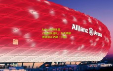 kaiyun|MDL澳门站战队巡礼，九大劲旅激战濠江之巅（下篇）