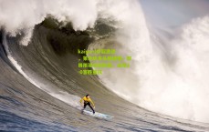 kaiyun|中超激战，莱昂纳多头槌破僵，郭田雨建功定胜局，山东2-0客胜重庆